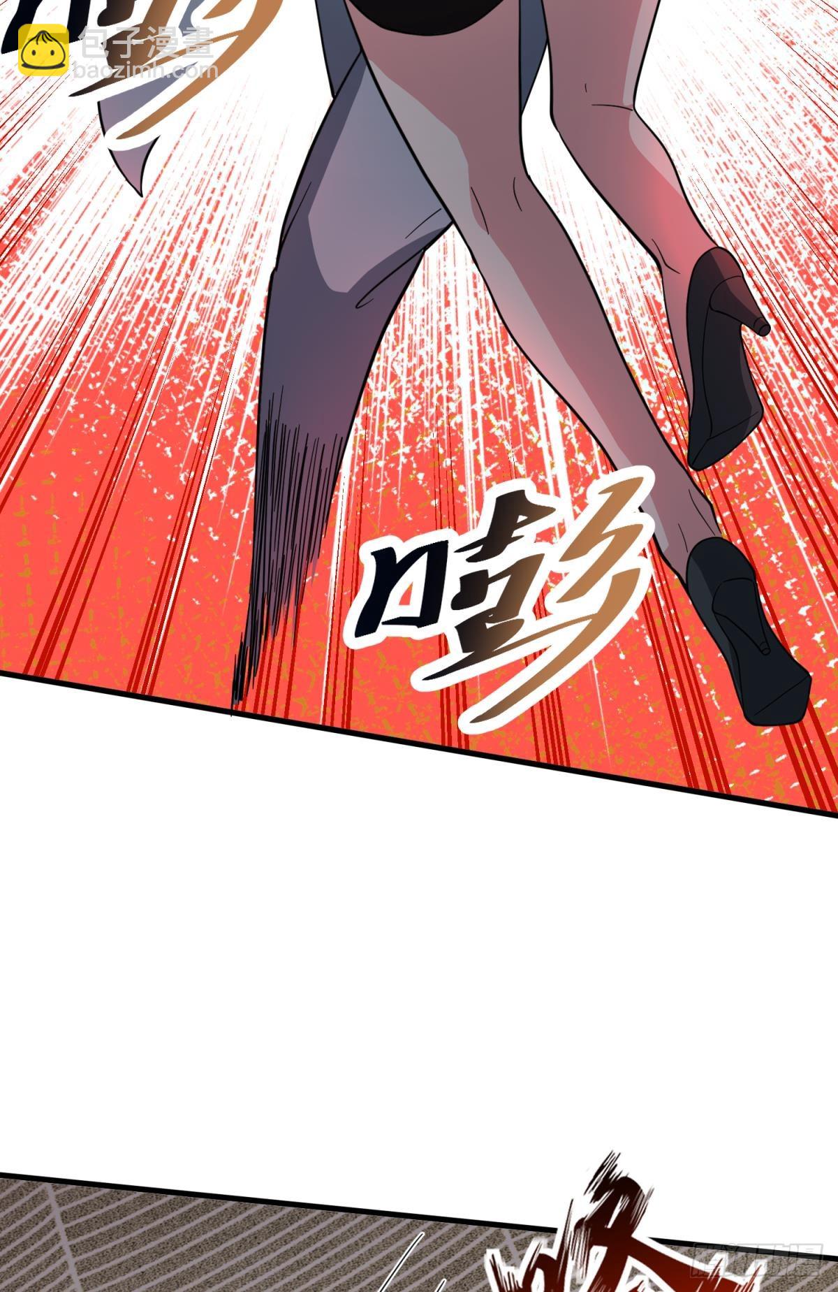 世界的背面-第46话