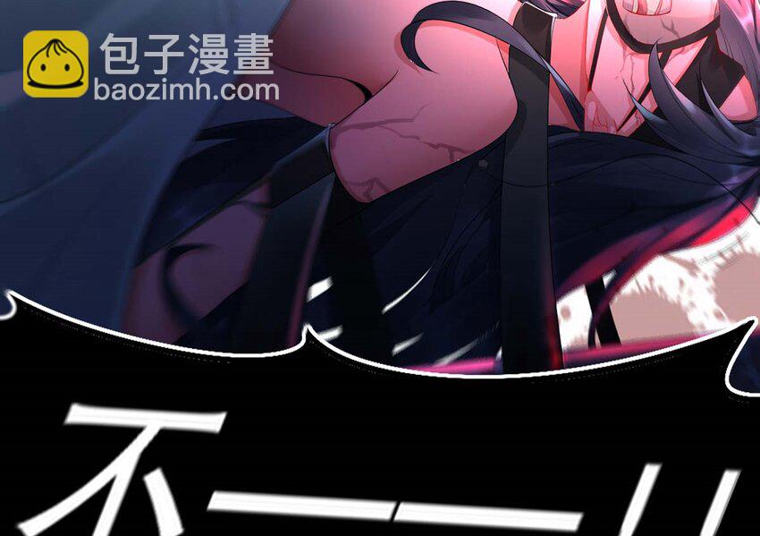 2 第1话 开场就要这么胸险吗！(1/3)-第2话