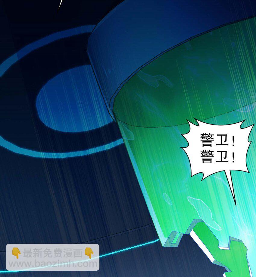 2 第1话 开场就要这么胸险吗！(1/3)-第2话