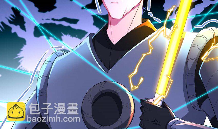 2 第1话 开场就要这么胸险吗！(1/3)-第2话