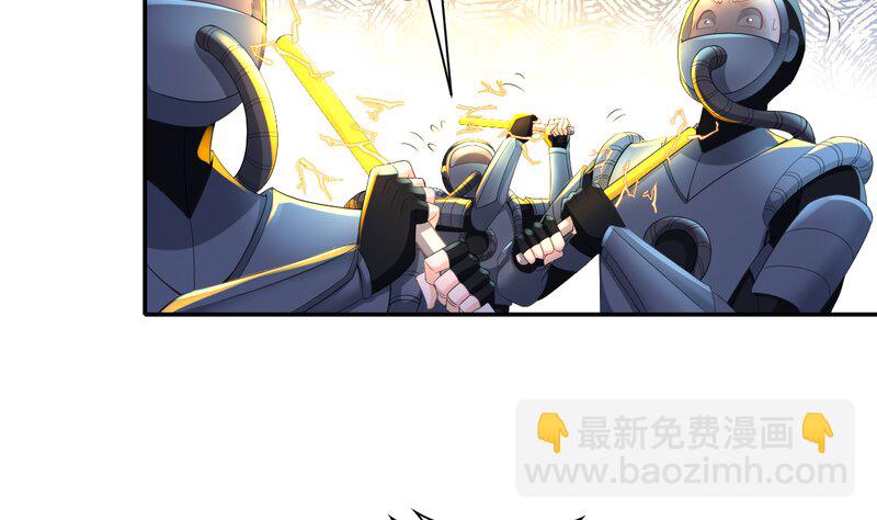2 第1话 开场就要这么胸险吗！(1/3)-第2话