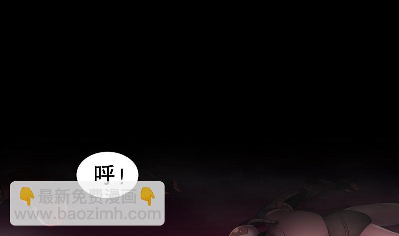 2 第1话 开场就要这么胸险吗！(1/3)-第2话