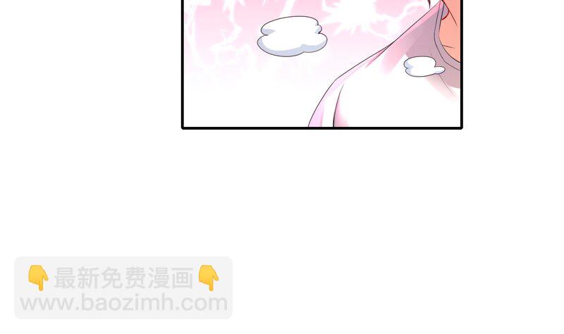 2 第1话 开场就要这么胸险吗！(1/3)-第2话