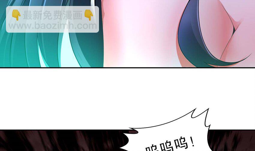 2 第1话 开场就要这么胸险吗！(1/3)-第2话