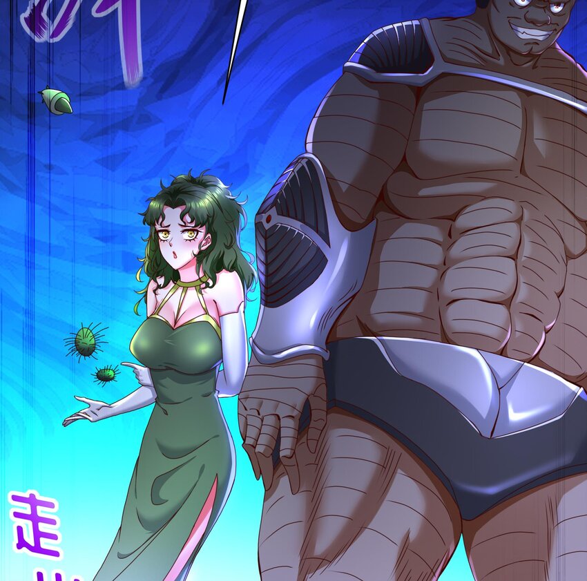 14 第13话 天山(1/2)-第14话