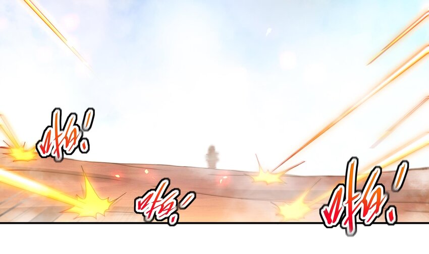 14 第13话 天山(1/2)-第14话