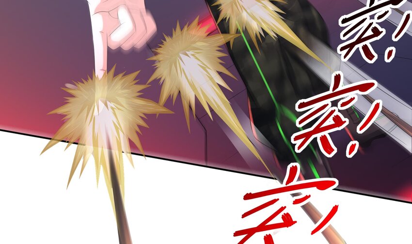 18 第17话 下面长出了奇怪的东西(1/2)-第18话