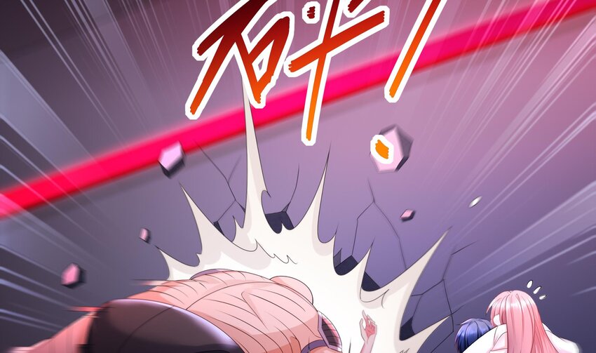 18 第17话 下面长出了奇怪的东西(1/2)-第18话