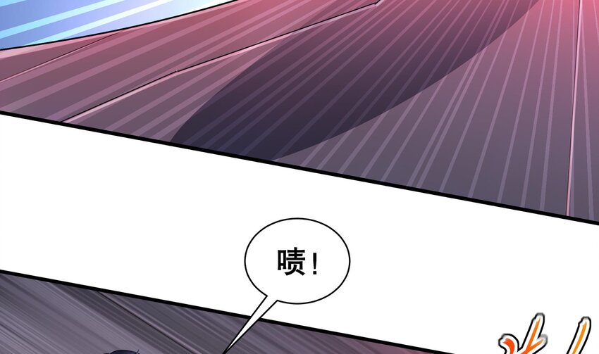24 第23话 主角光环vs毕生所学(1/2)-第24话