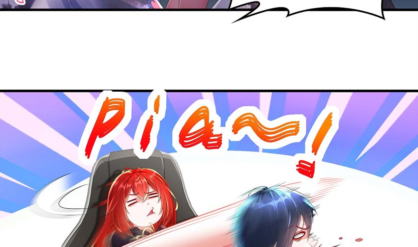 4 第3话 可以为所欲为的超能力(1/2)-第4话
