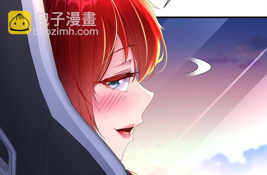 4 第3话 可以为所欲为的超能力(1/2)-第4话