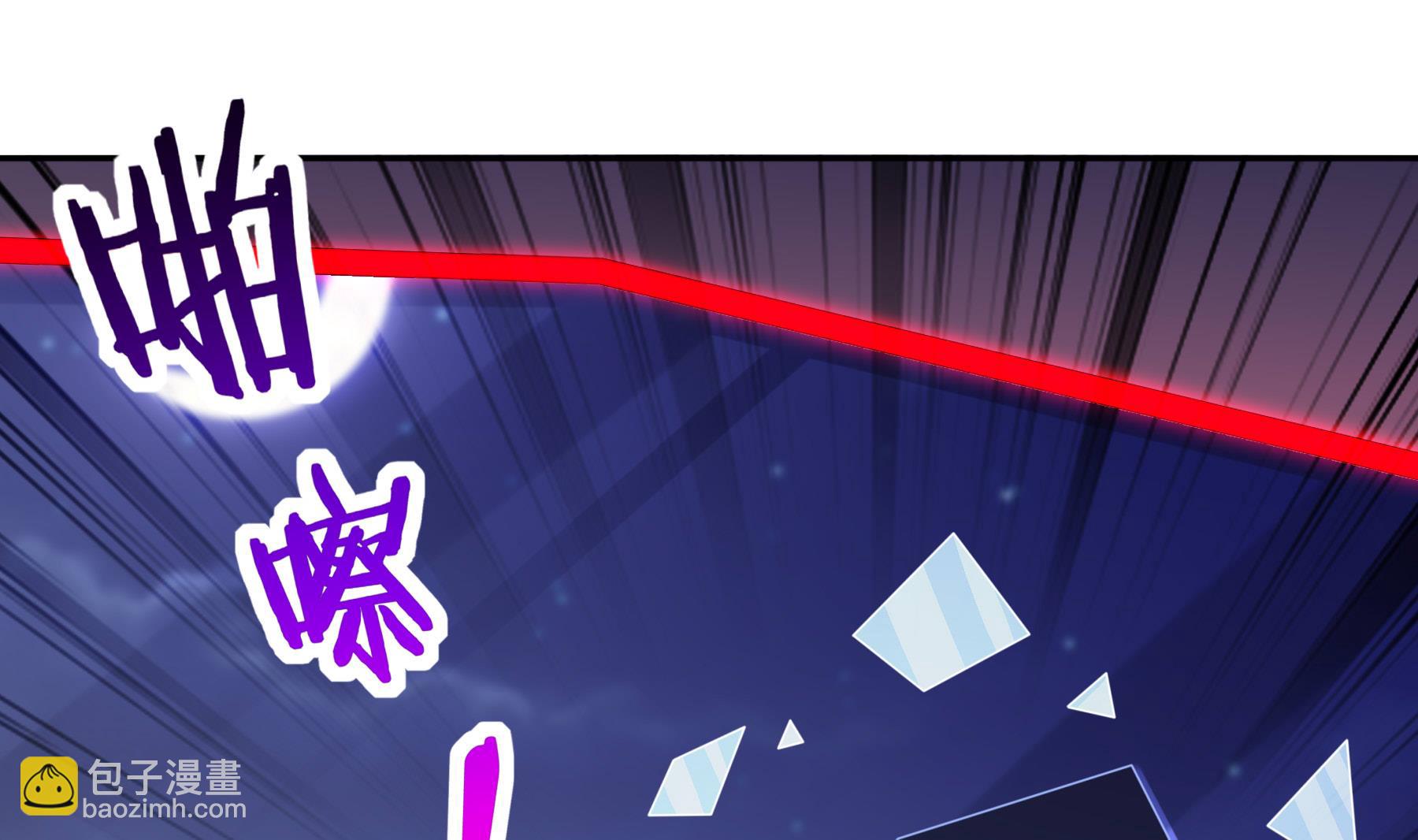 第33话 幕后之人(1/2)-第34话