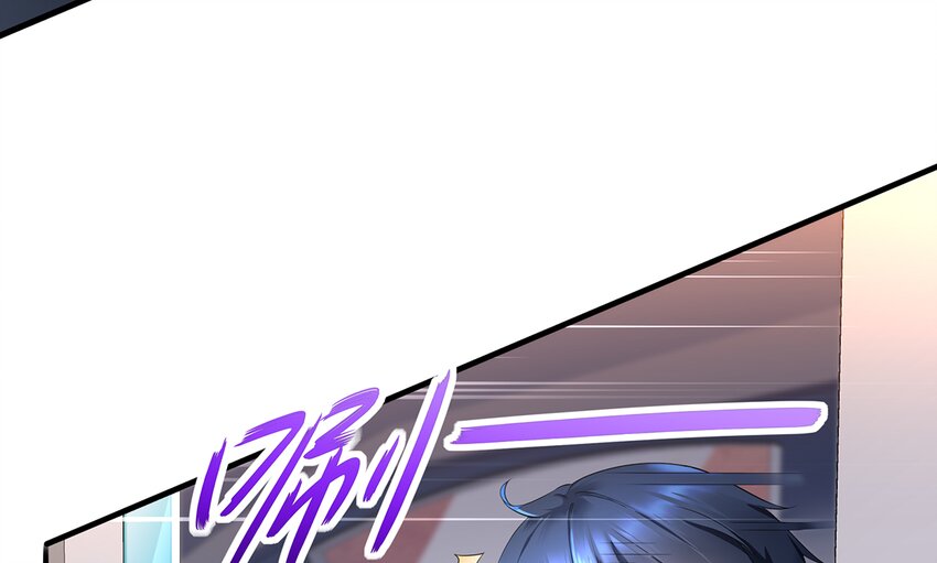 6 第5话 我能预判你的预判哦(1/2)-第6话