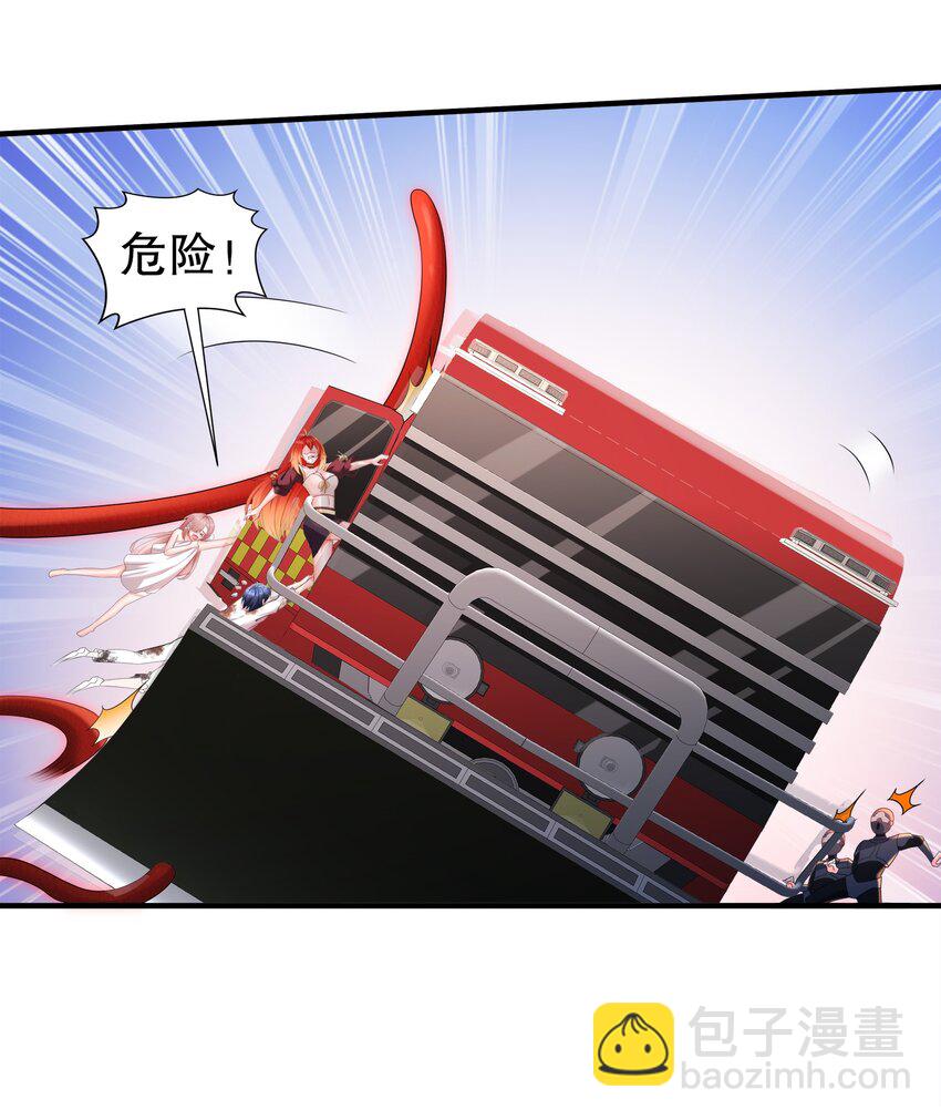 10 第9话 触手什么的最讨厌啦-第10话