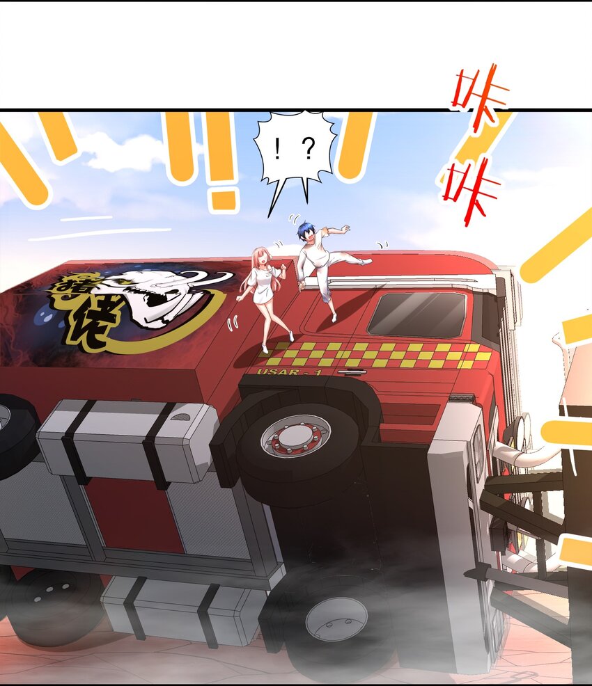 10 第9话 触手什么的最讨厌啦-第10话