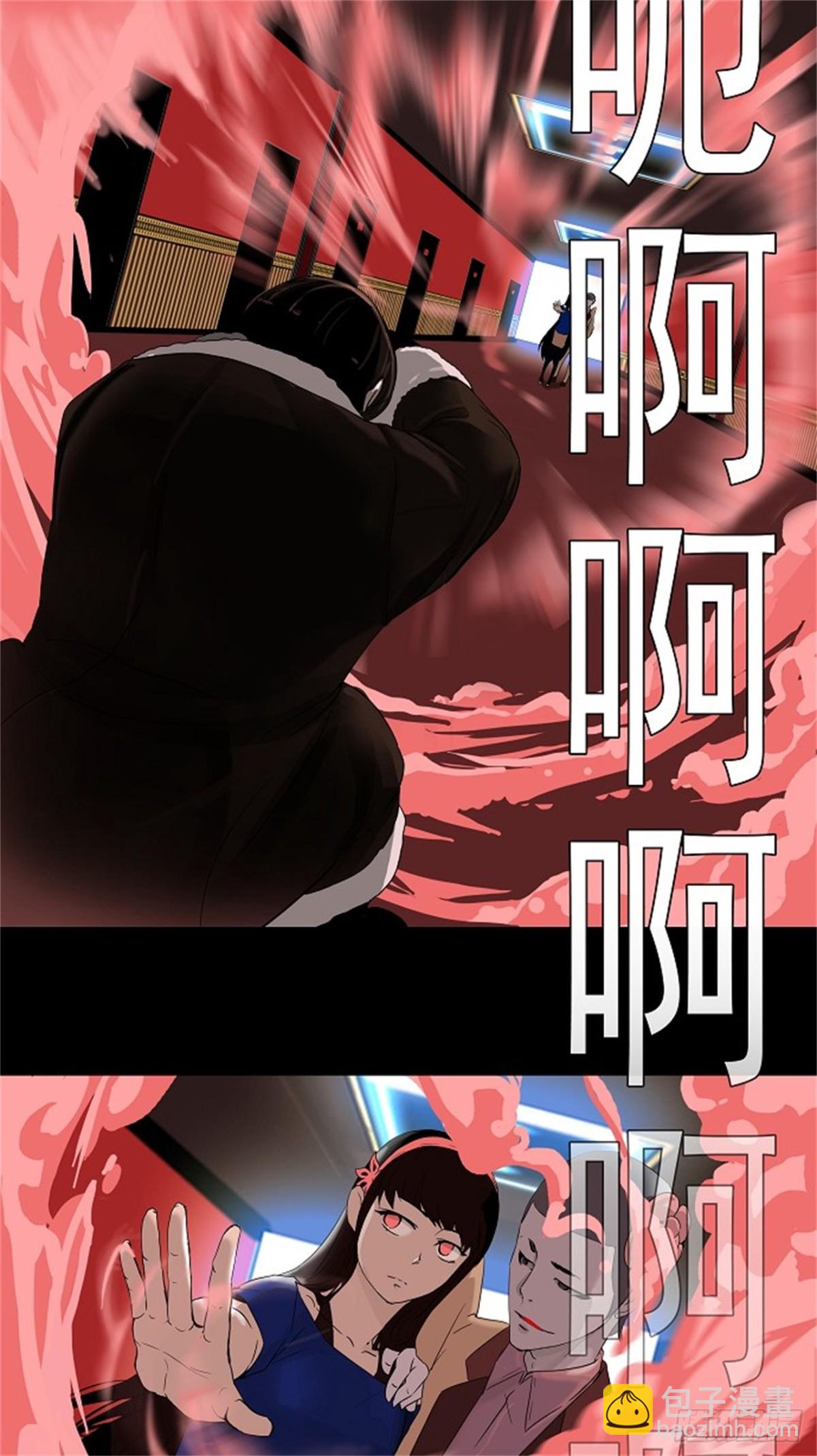 99.猎物们（2）(1/2)-第100话