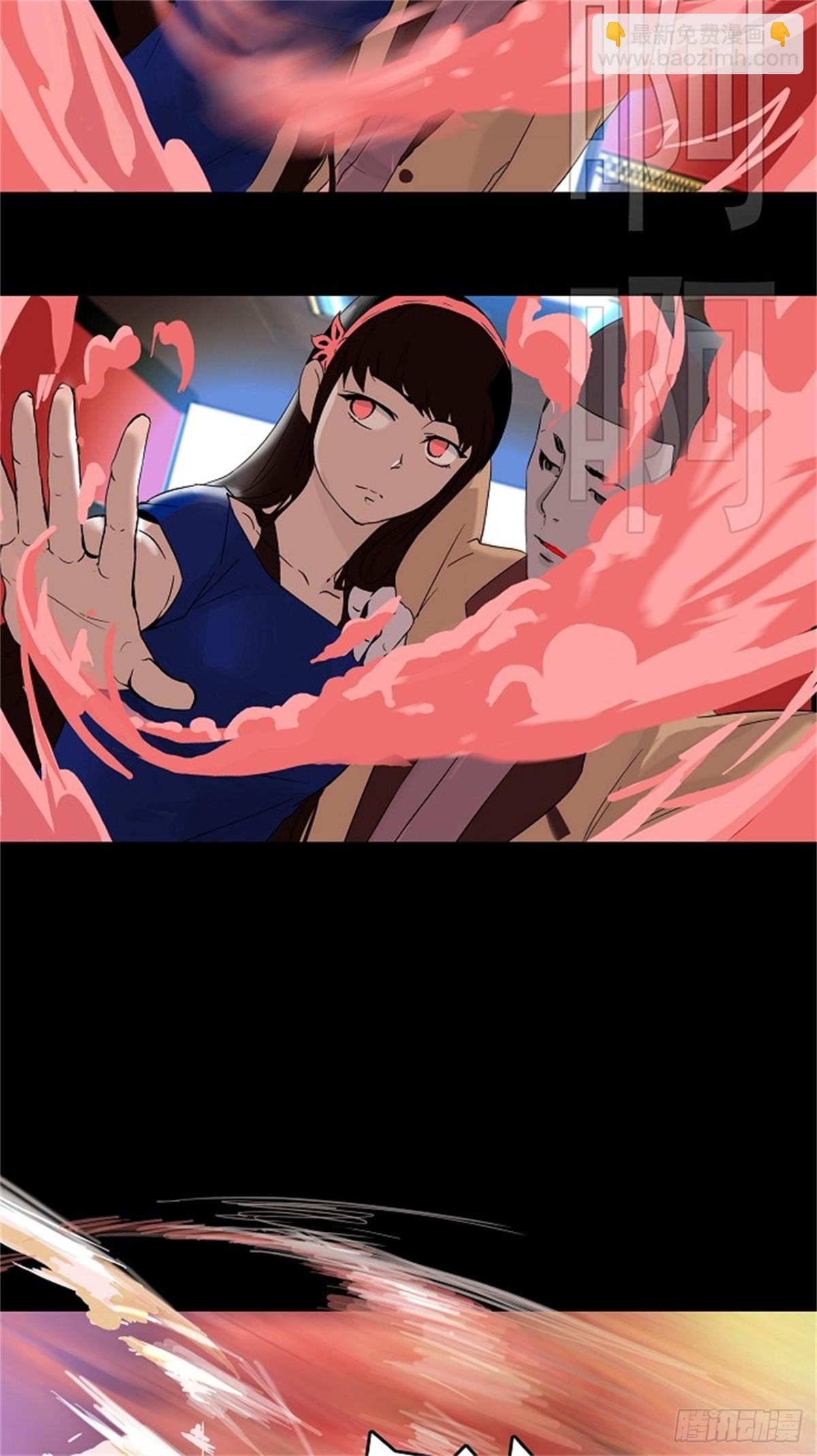 99.猎物们（2）(1/2)-第100话