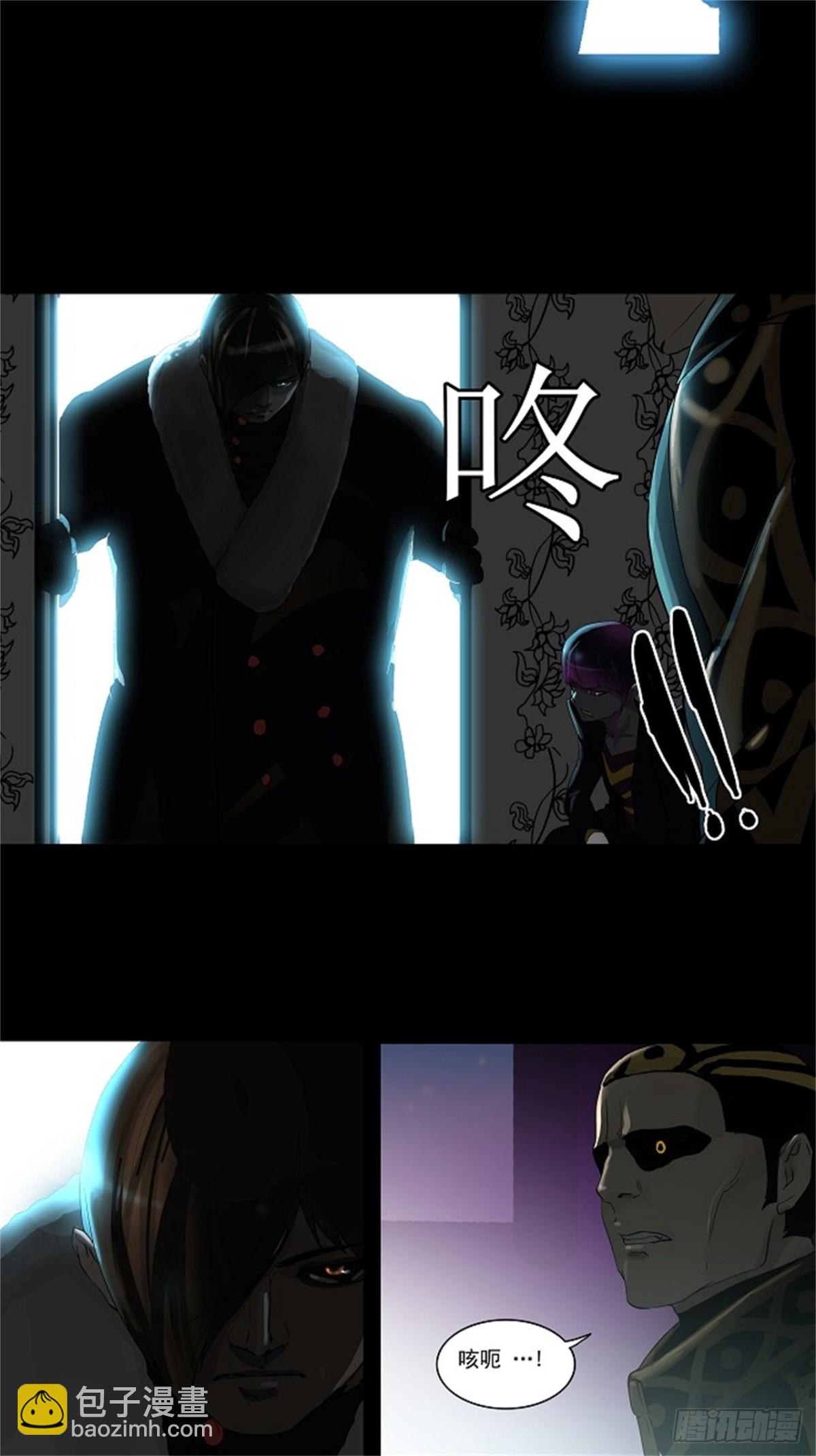 99.猎物们（2）(1/2)-第100话