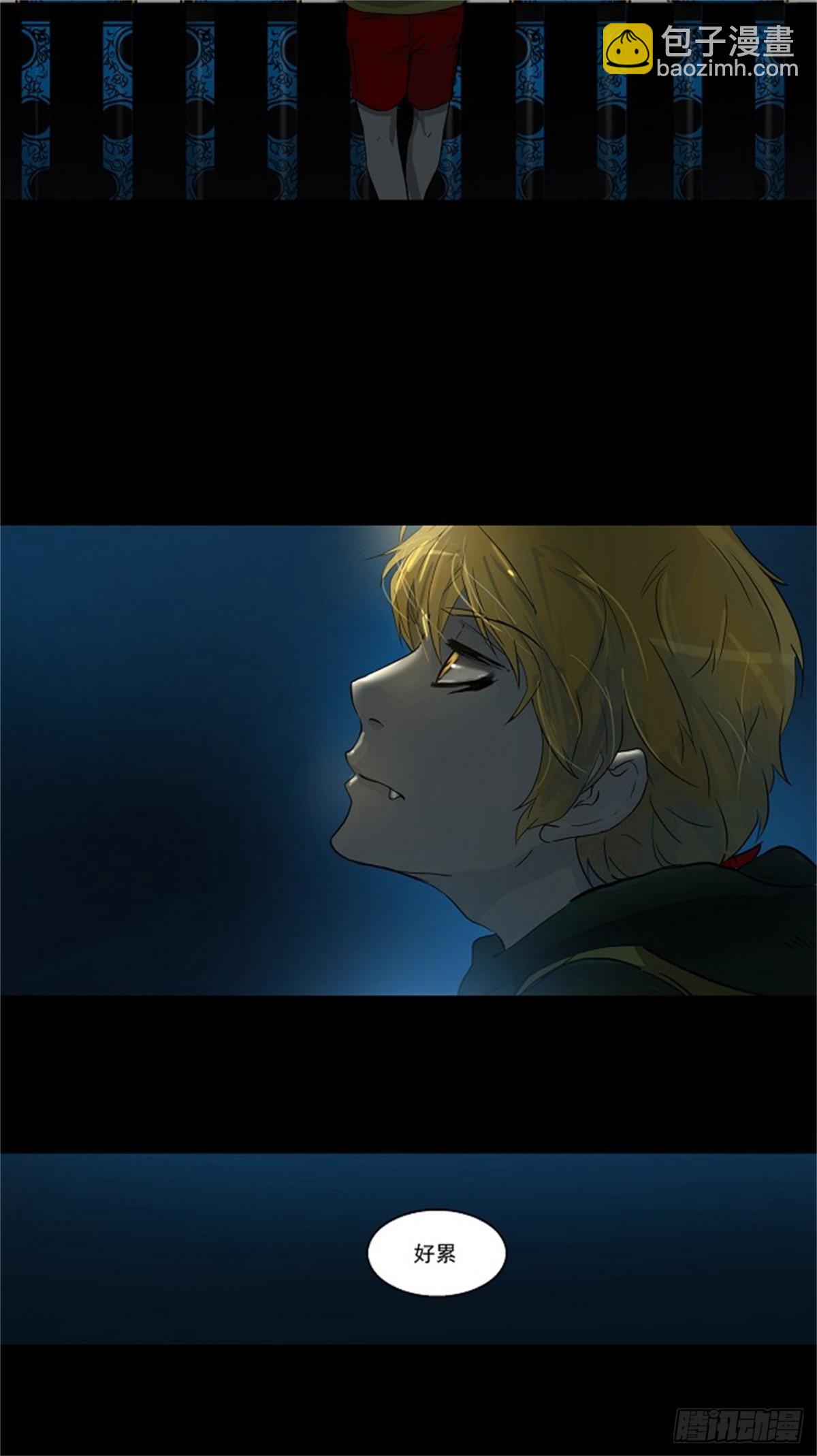 101.尾声-第102话