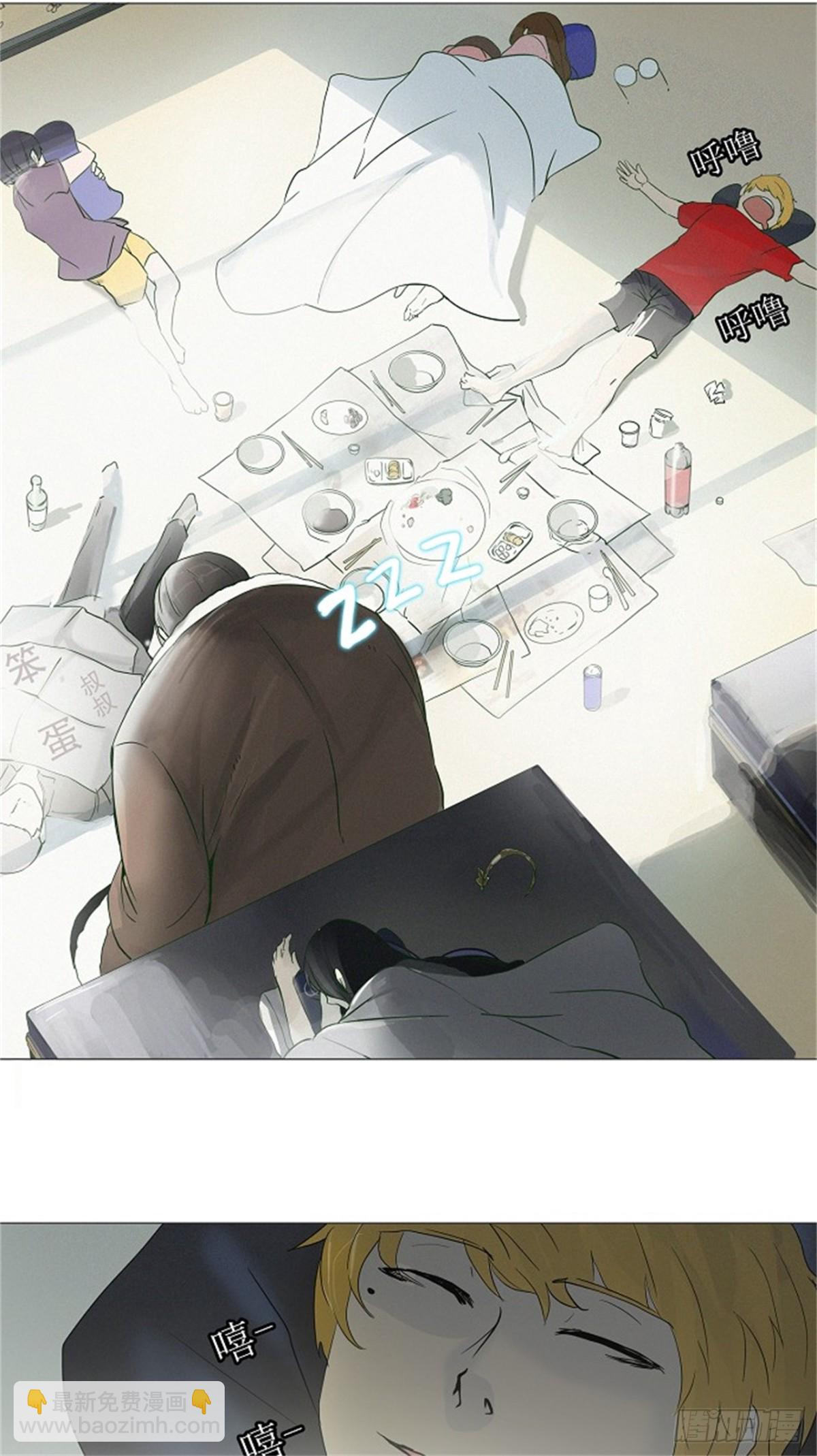 101.尾声-第102话