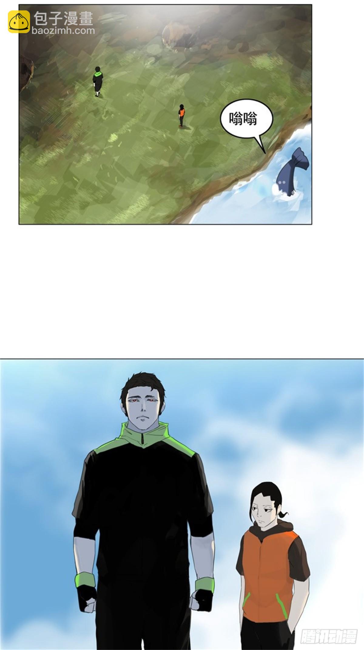 103.保护圈的缔结（2）-第104话