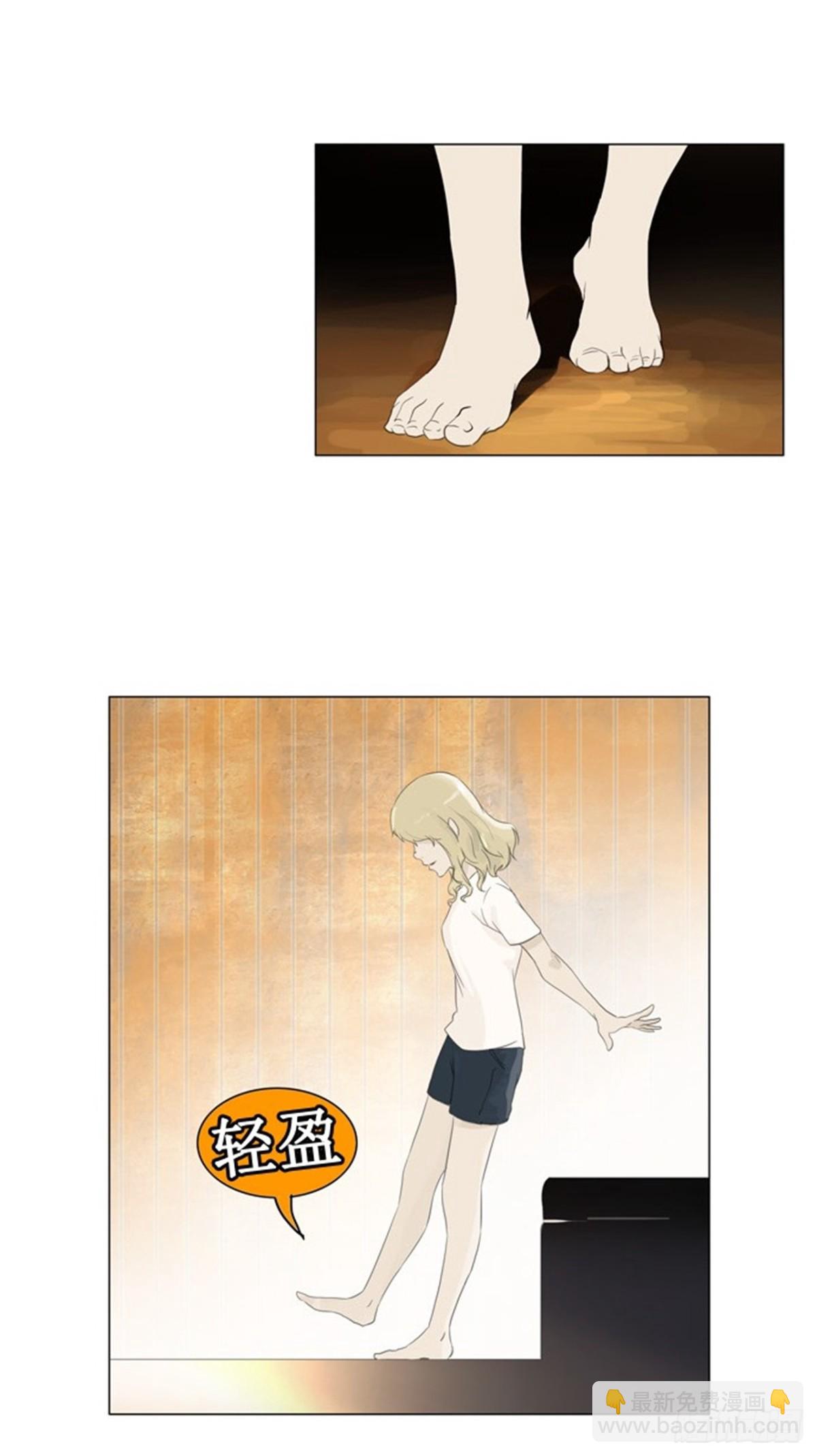 103.保护圈的缔结（2）-第104话