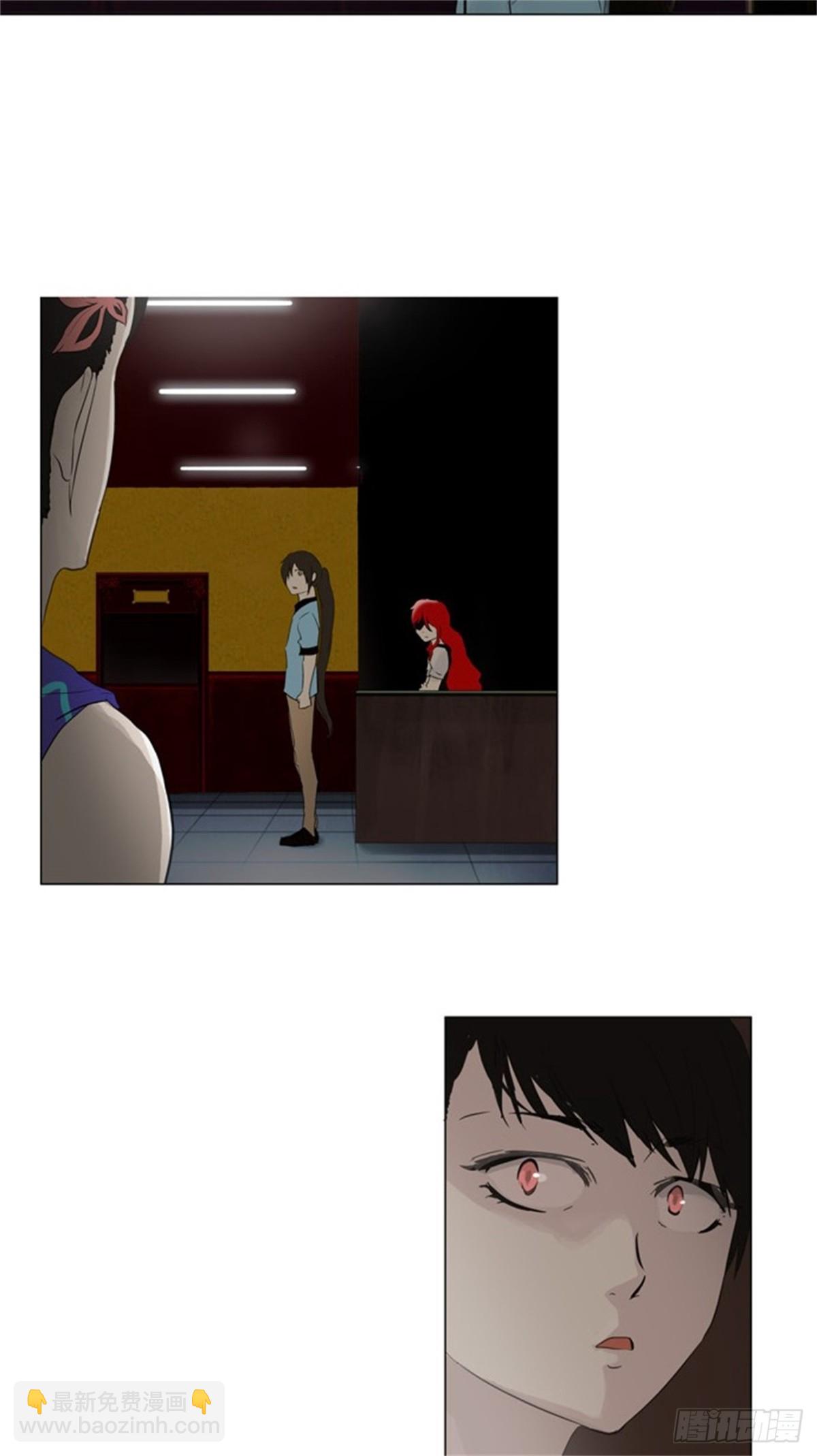 105.帕格-第106话