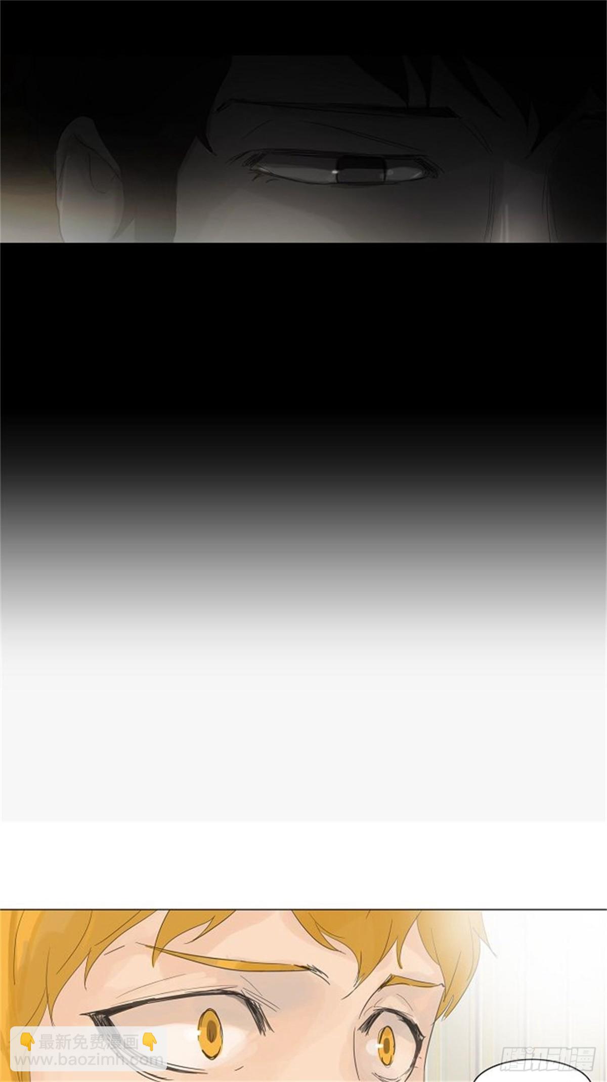 107.帕格（3）-第108话