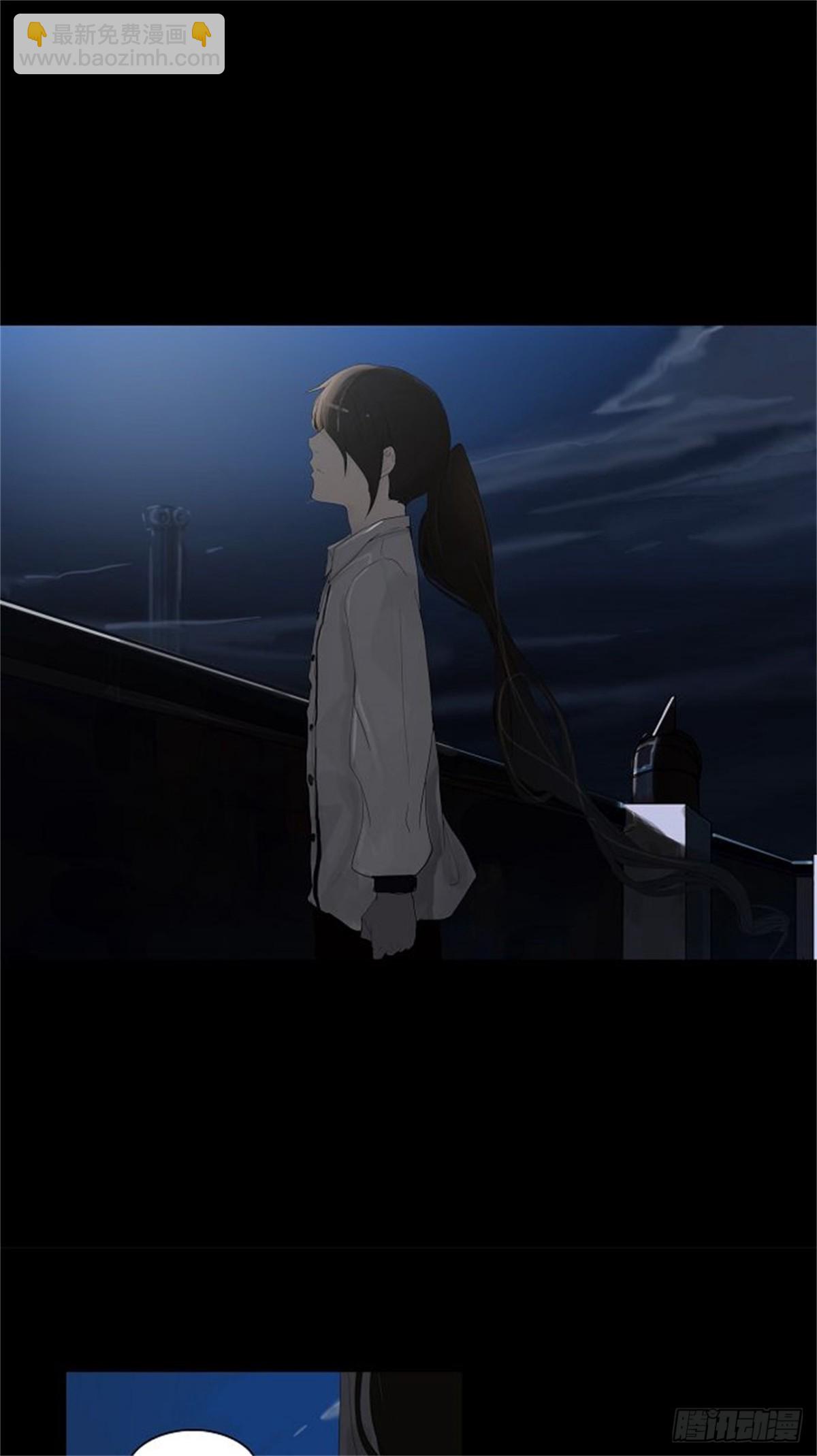 107.帕格（3）-第108话