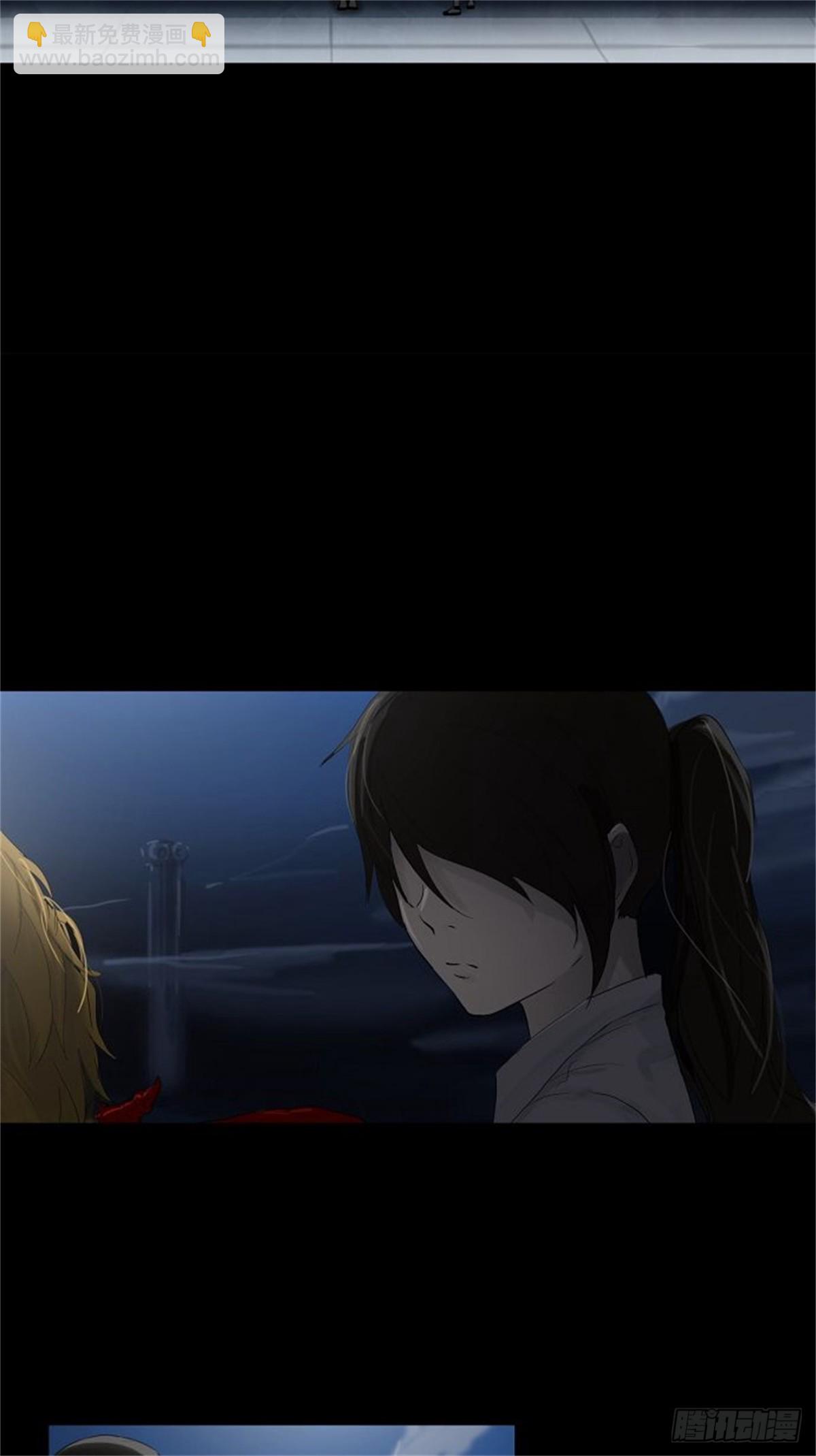 107.帕格（3）-第108话