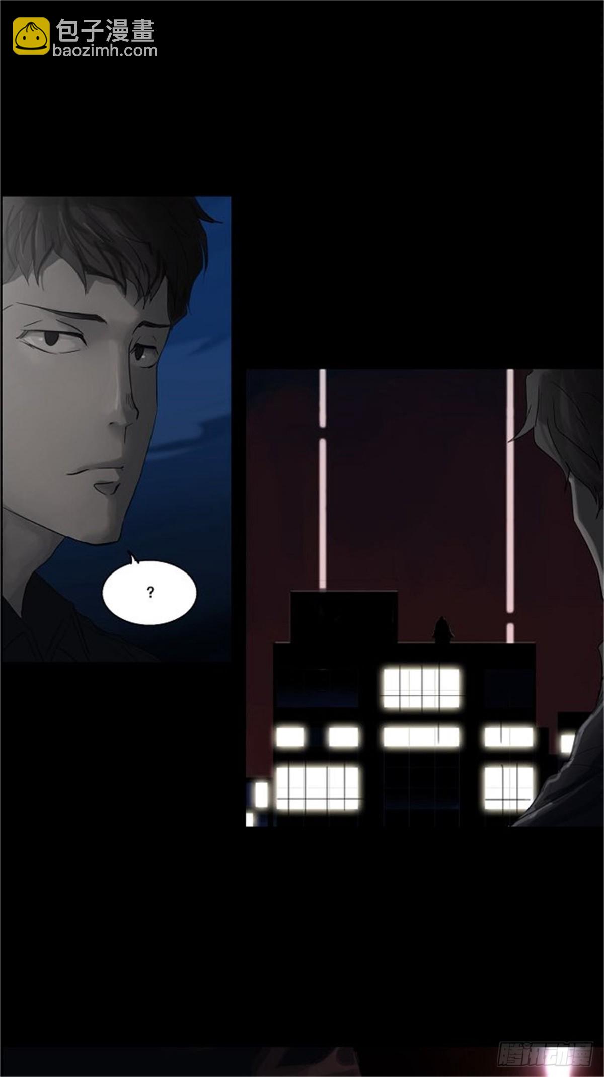 107.帕格（3）-第108话