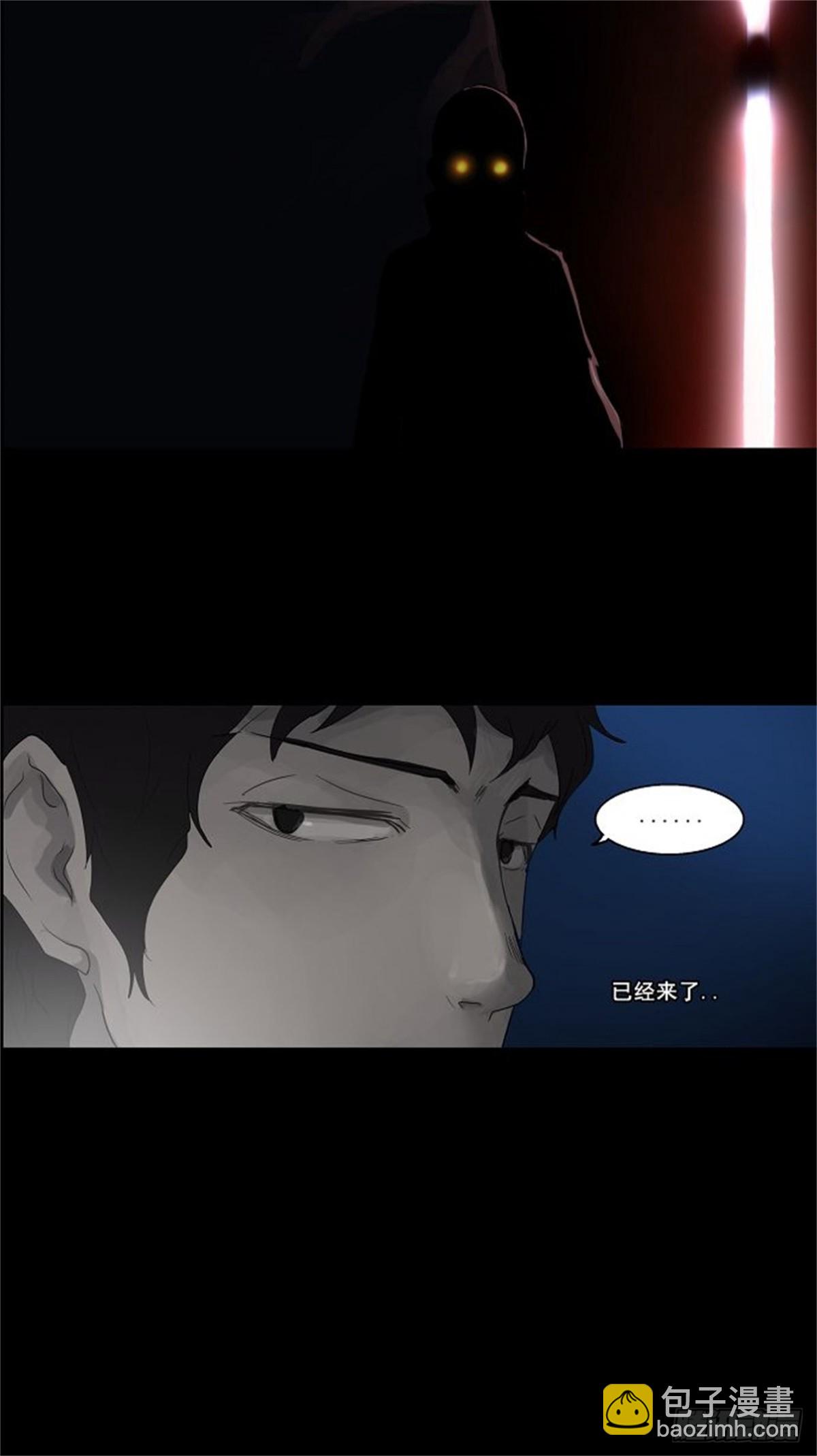 107.帕格（3）-第108话
