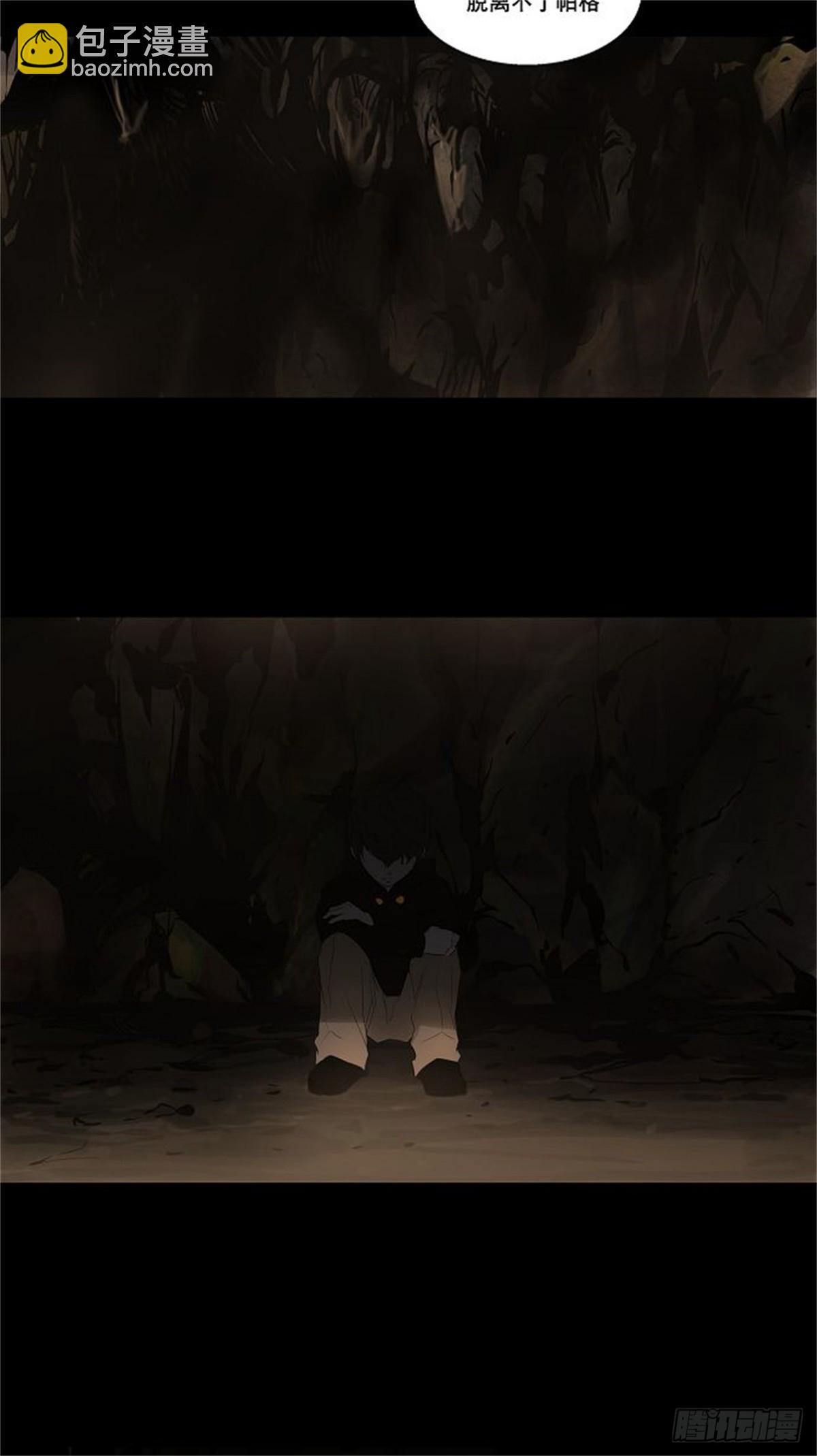 107.帕格（3）-第108话