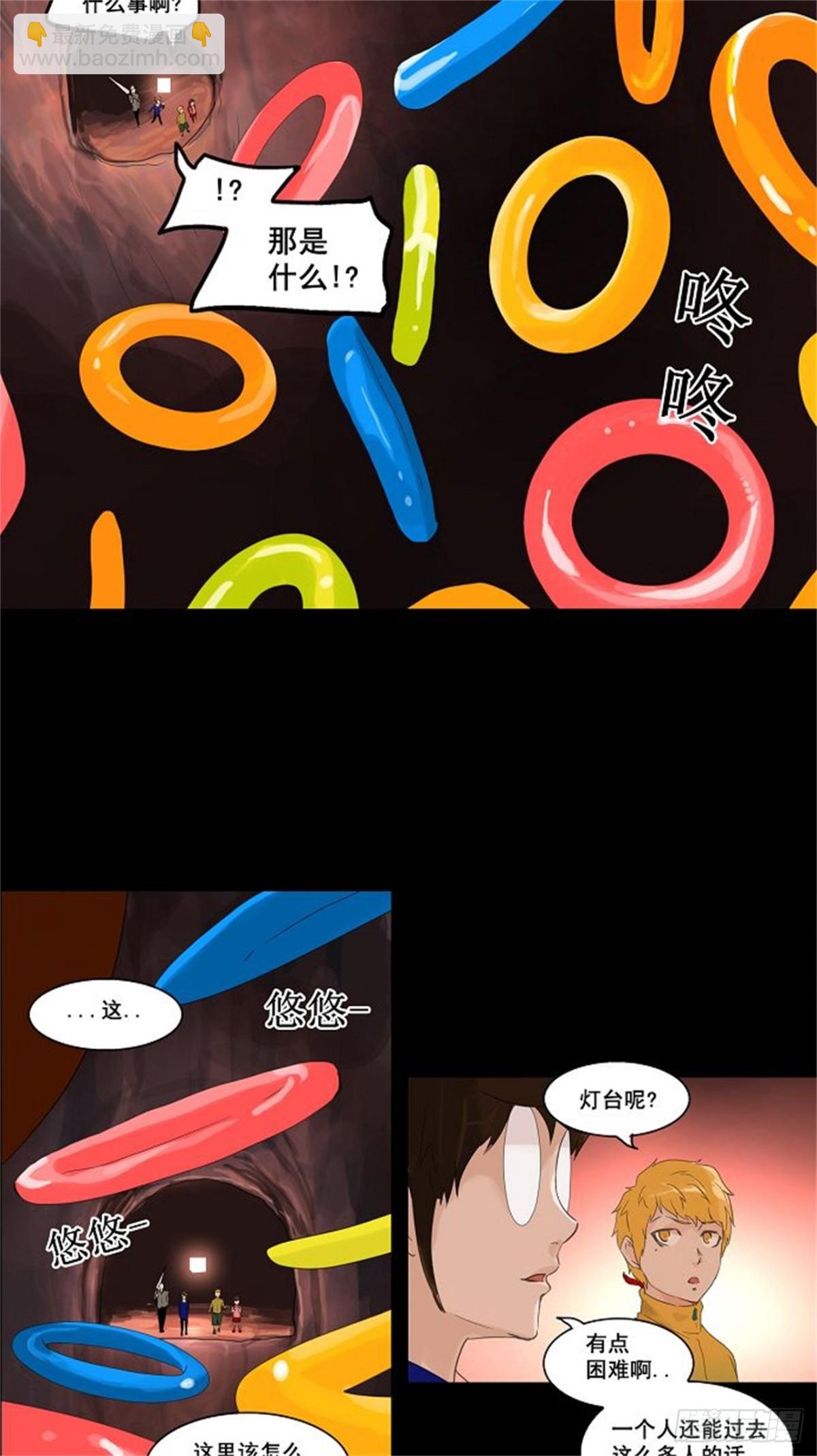 109.智盖纳之花（2）-第110话