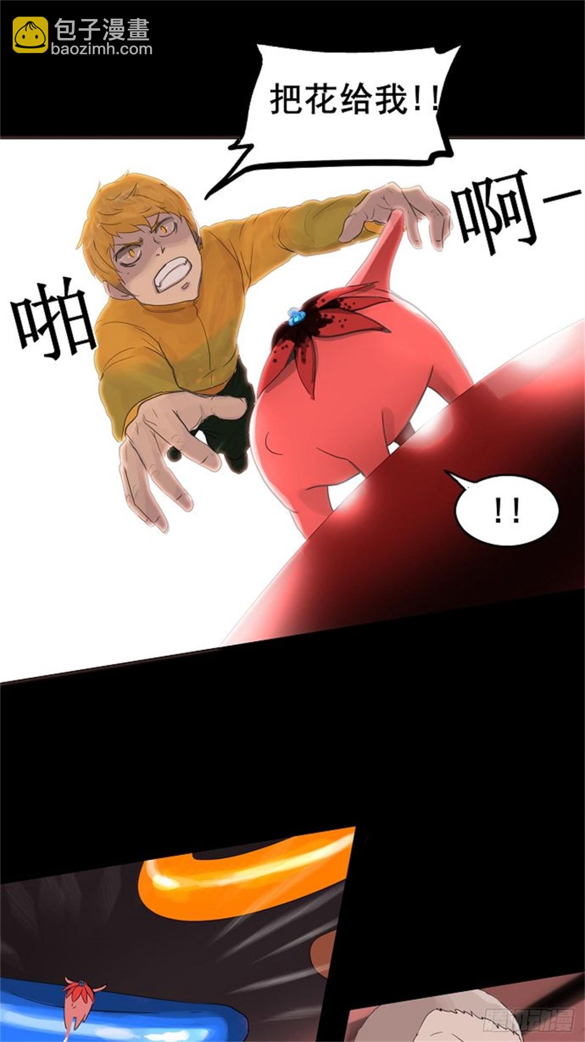 109.智盖纳之花（2）-第110话