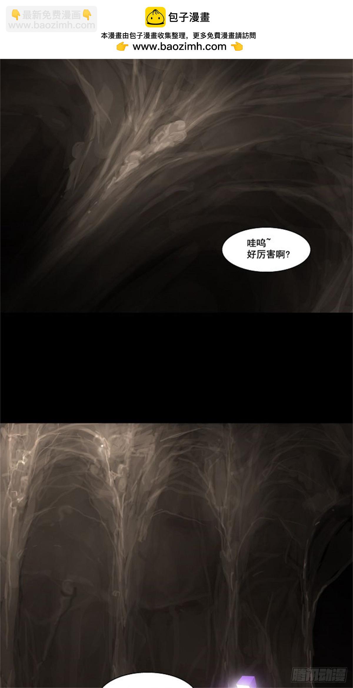 109.智盖纳之花（2）-第110话