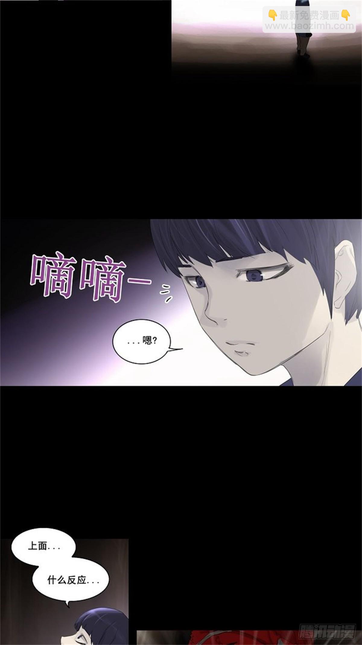 109.智盖纳之花（2）-第110话