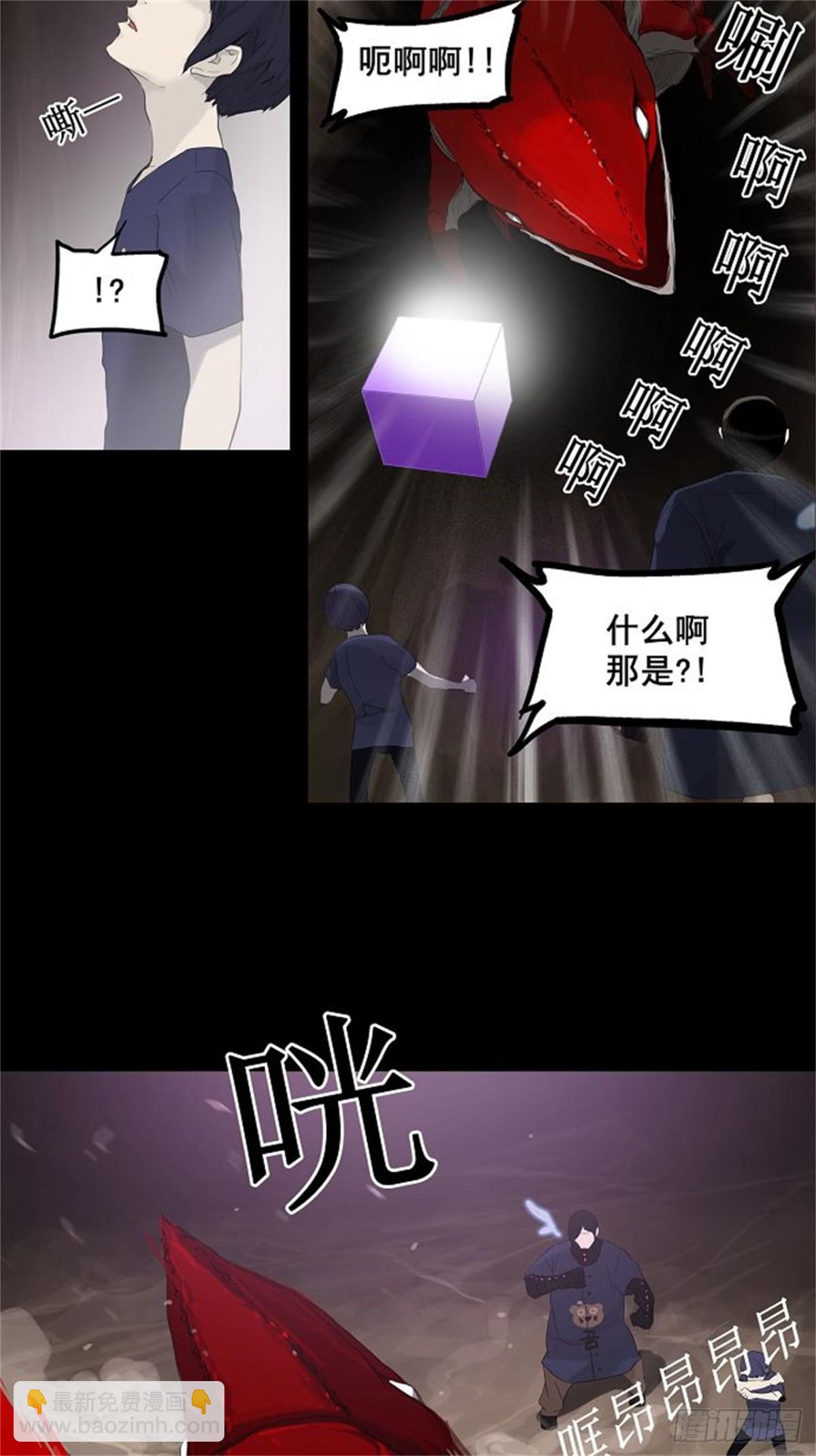 109.智盖纳之花（2）-第110话