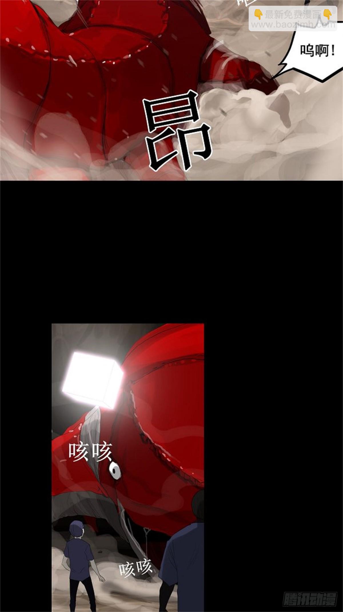 109.智盖纳之花（2）-第110话