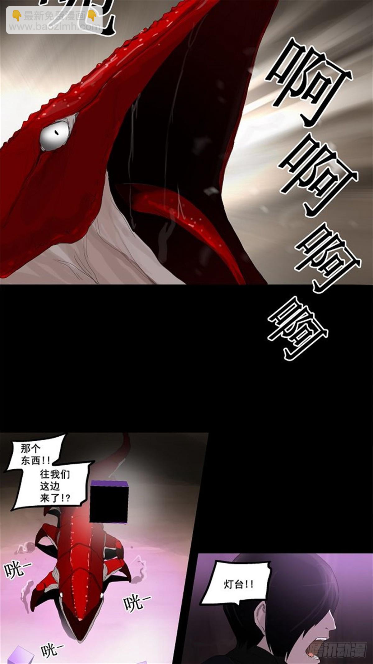 109.智盖纳之花（2）-第110话