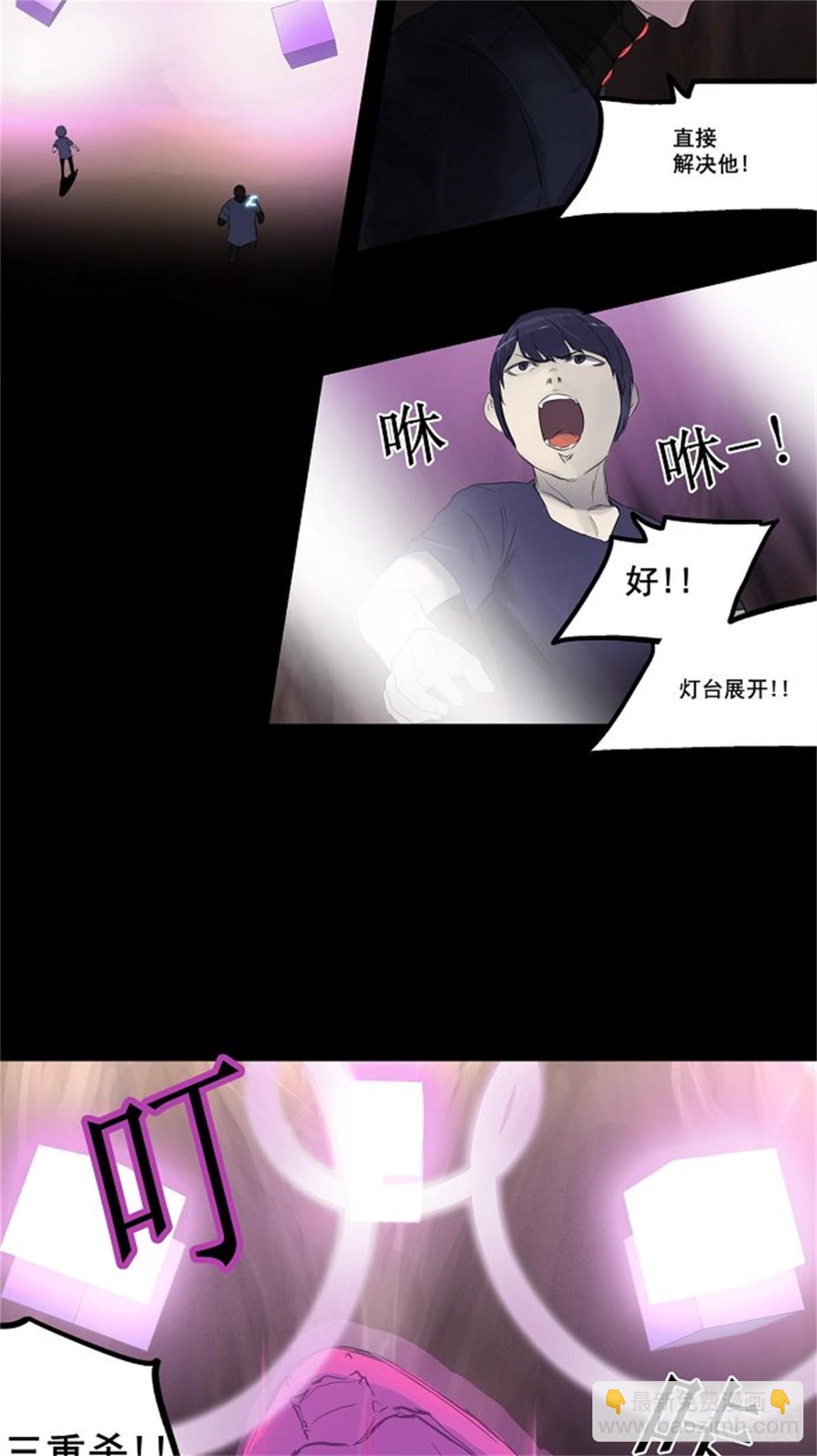 109.智盖纳之花（2）-第110话