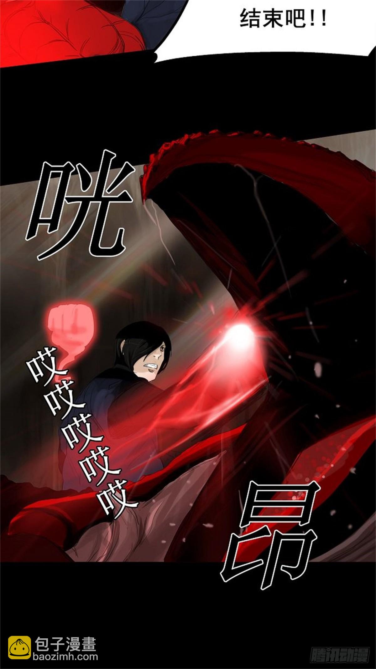 109.智盖纳之花（2）-第110话