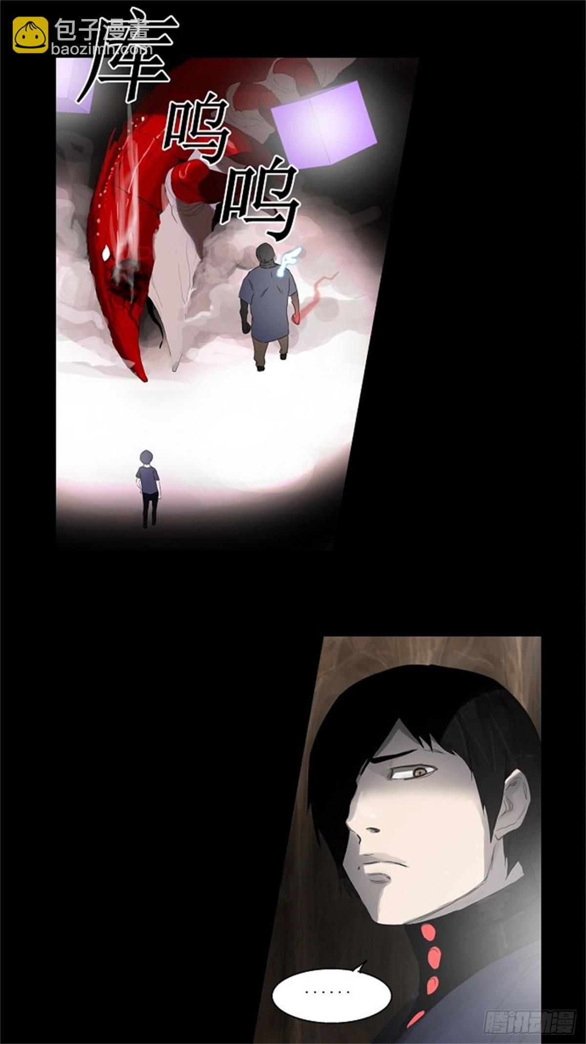109.智盖纳之花（2）-第110话