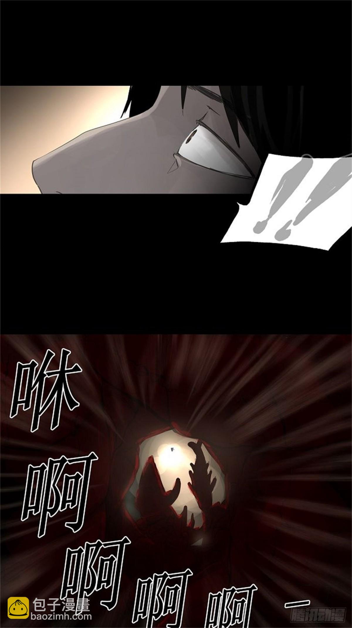 109.智盖纳之花（2）-第110话