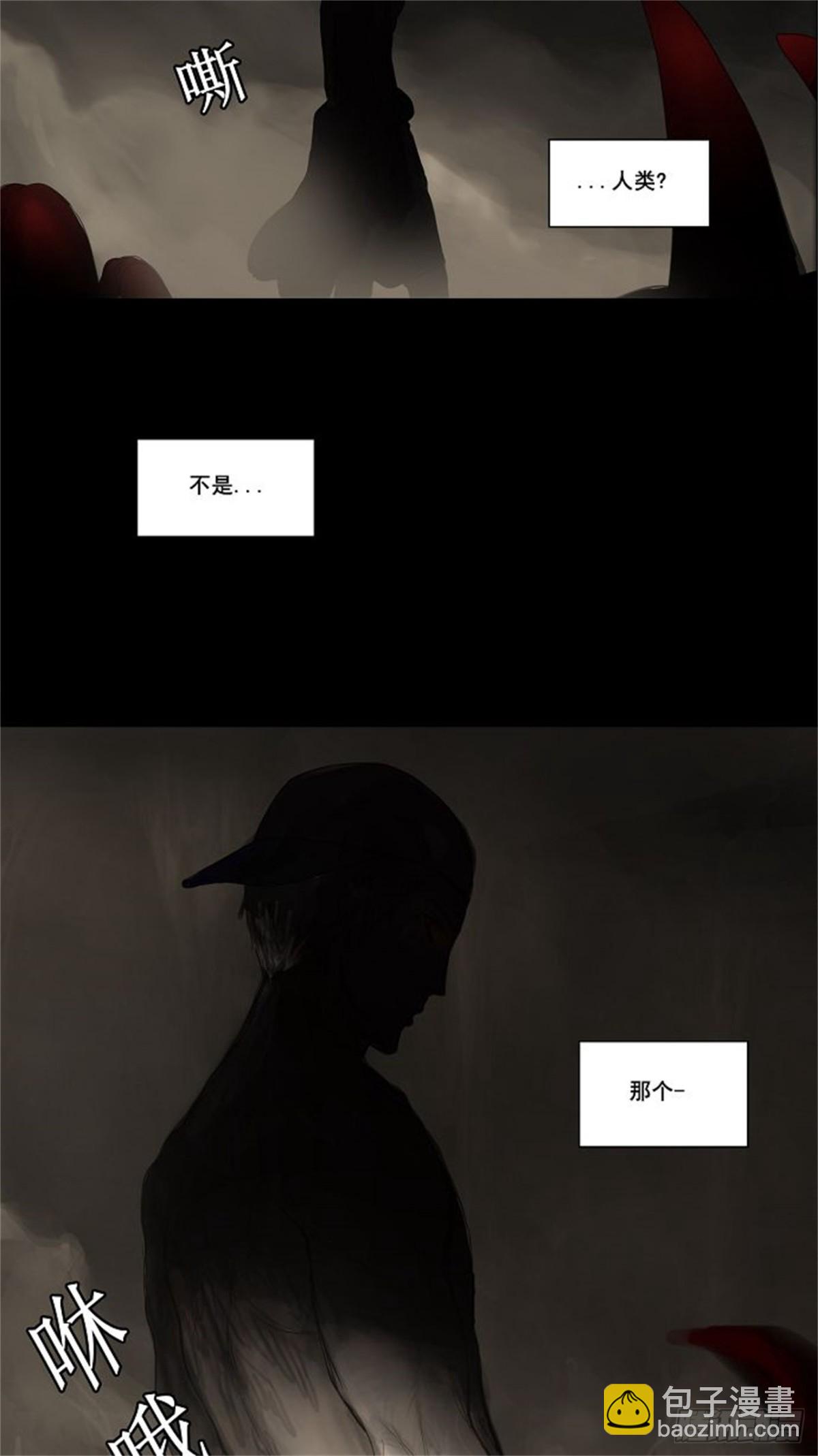 109.智盖纳之花（2）-第110话
