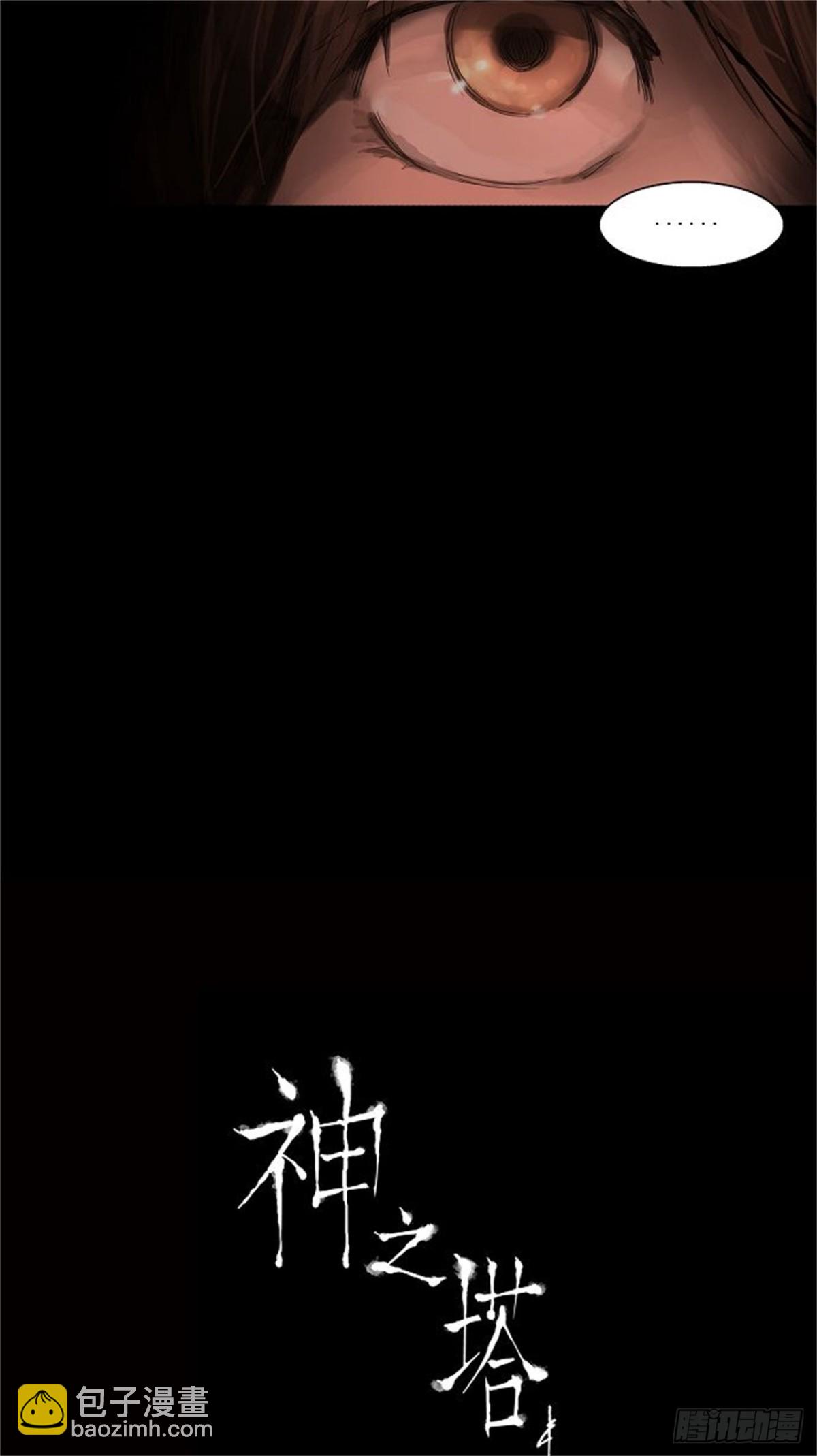 109.智盖纳之花（2）-第110话