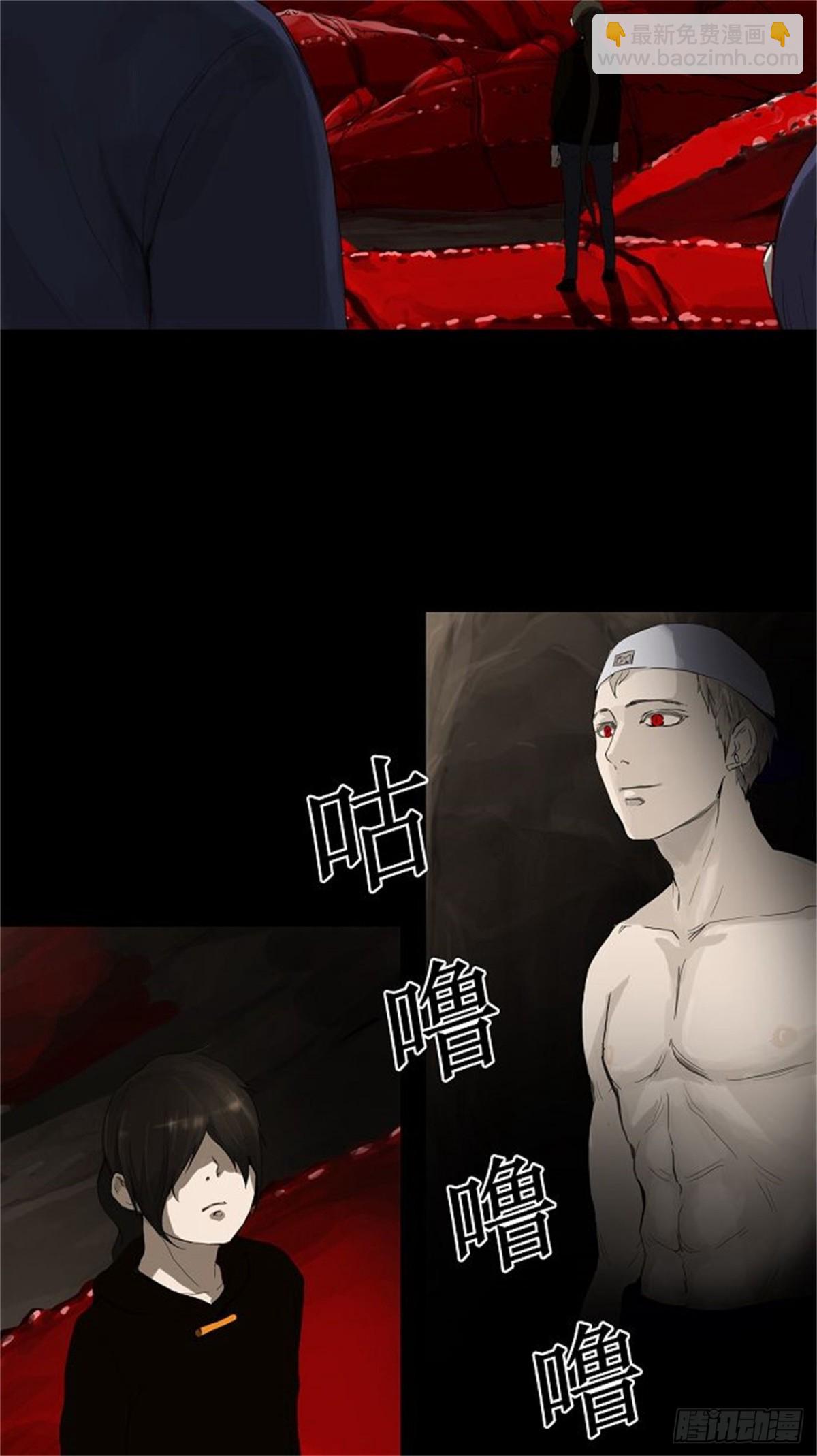 111.智盖纳之花（4）-第112话