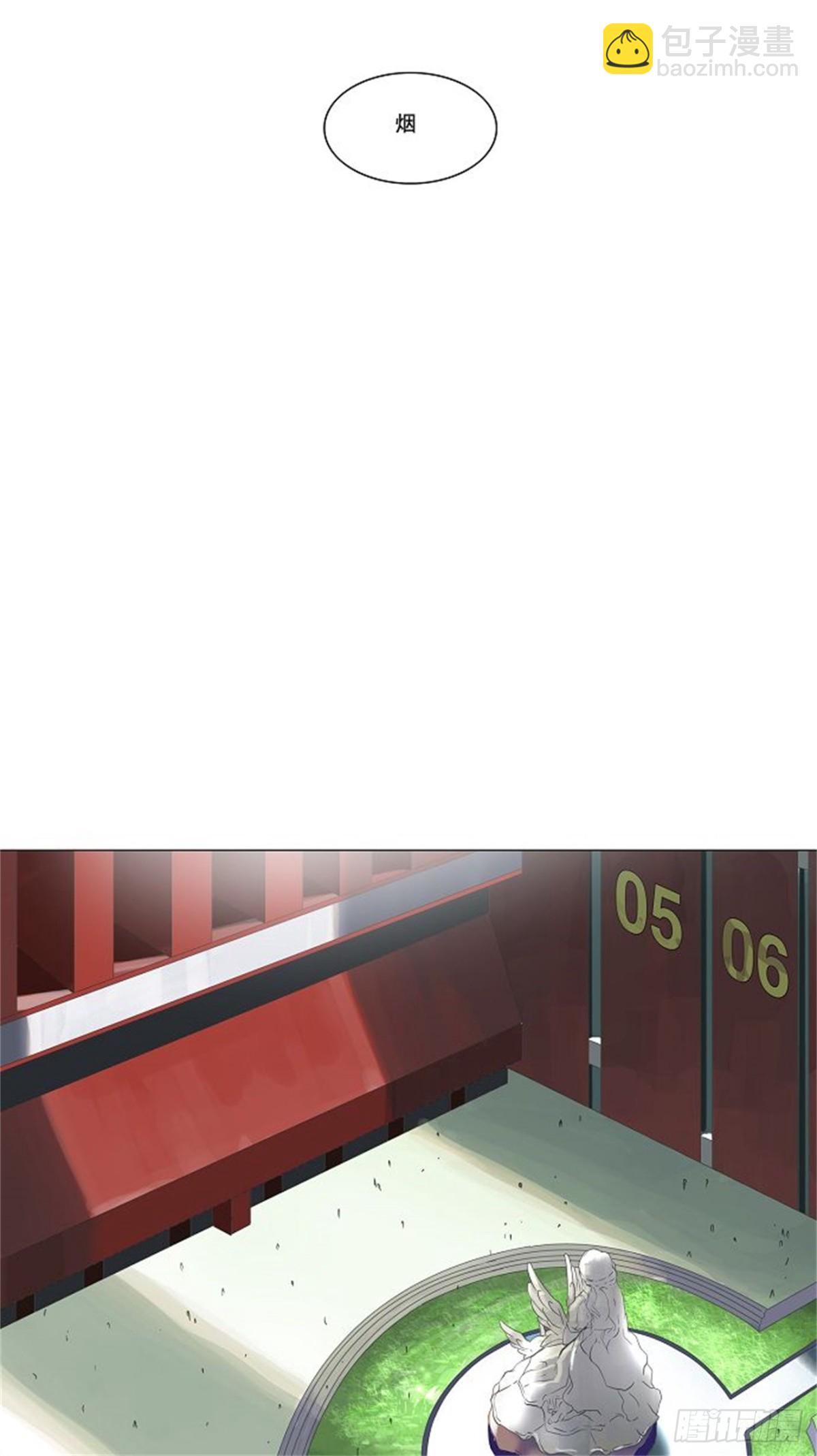 113.尾声 路-第114话