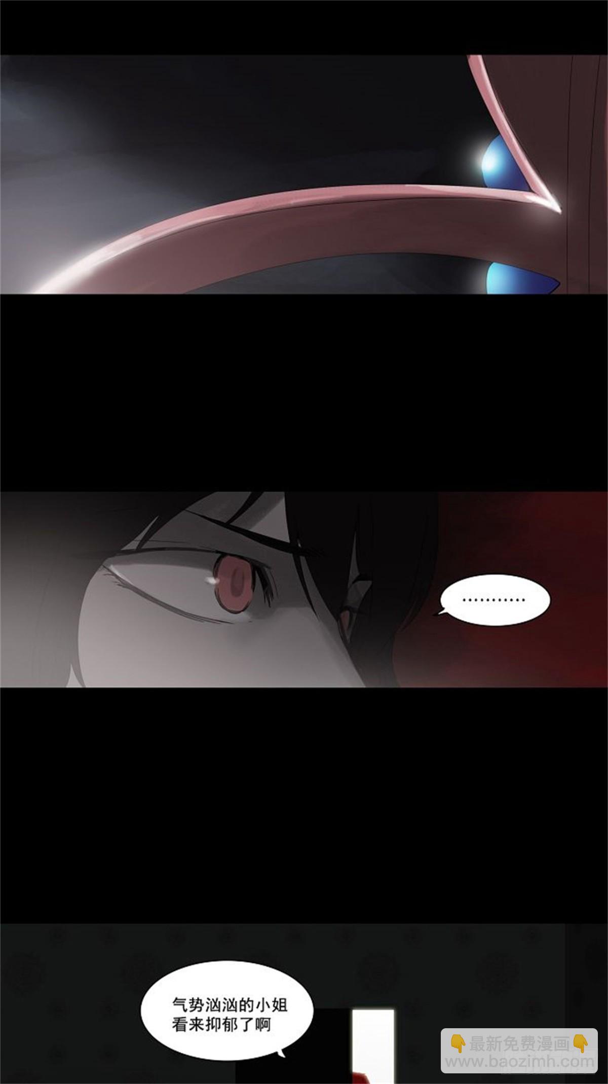 113.尾声 路-第114话