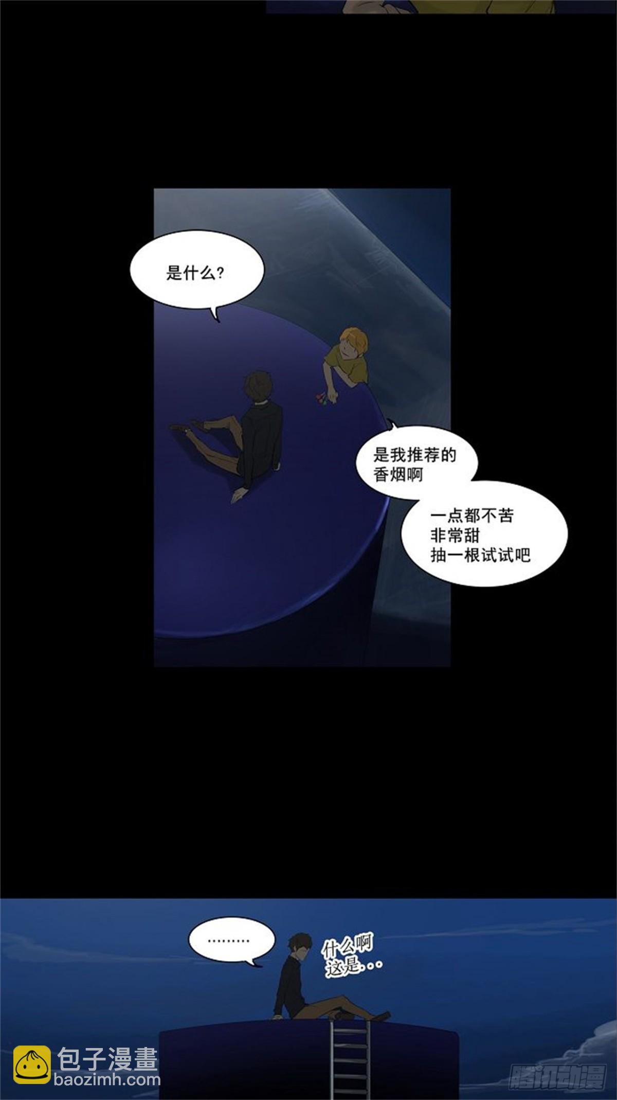 113.尾声 路-第114话